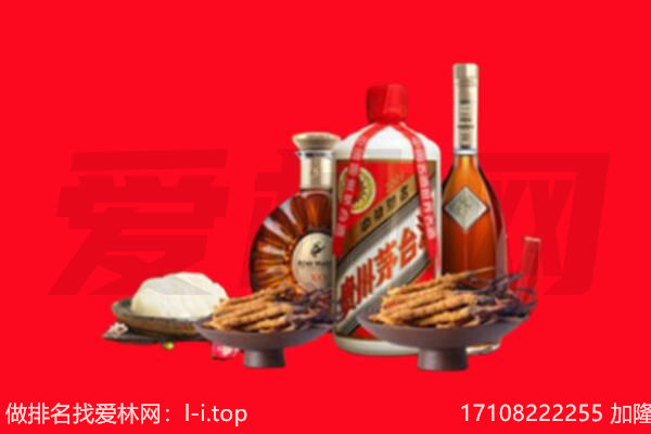 杜集区礼品回收.jpg