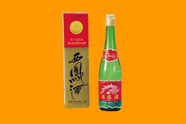 杜集区西凤酒回收.jpg
