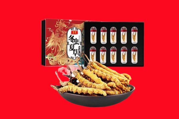 杜集区回收虫草