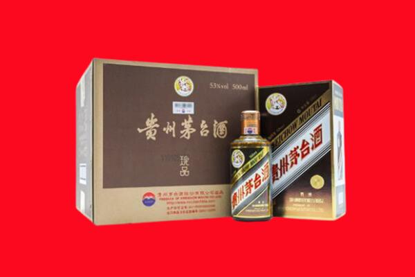 杜集区回收50年茅台